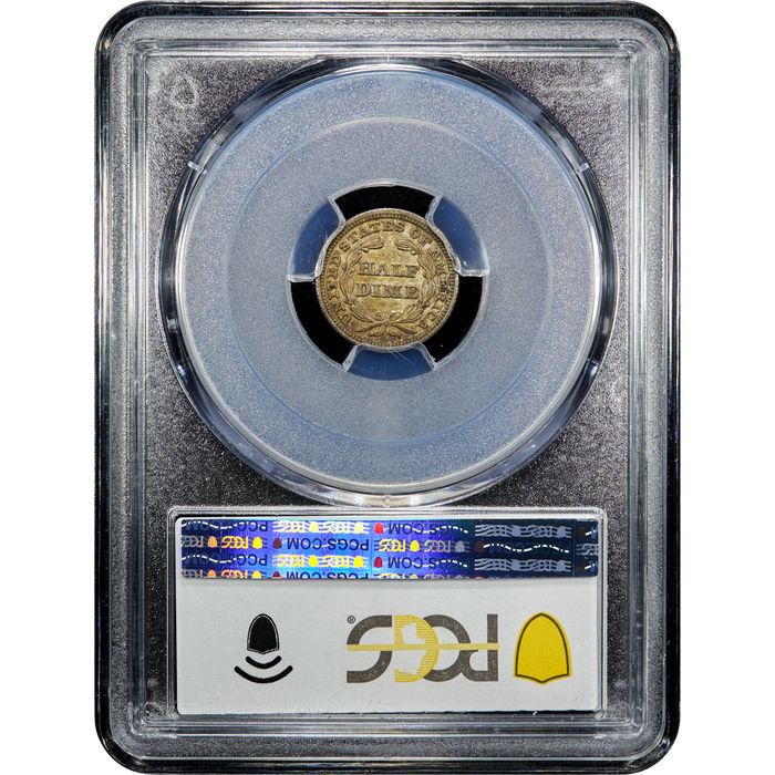 1847 Seated Liberty Half Dime (H10C) Reverse Image