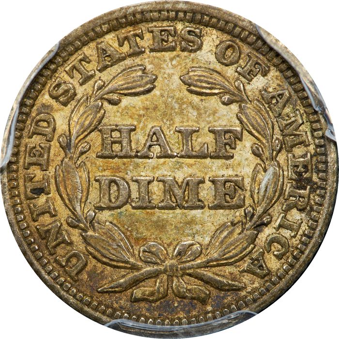 1847 Seated Liberty Half Dime (H10C) Photo 4