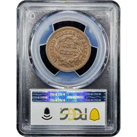 1849 Braided Hair Large Cent (1c) Reverse Image