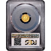 1849 Gold Dollar ($1) No L Reverse Image