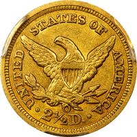 1850-O Liberty Gold Quarter Eagle ($2.50) Reverse Image