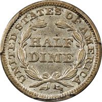 1850 Seated Liberty Half Dime (H10C) Photo 4