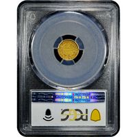 1851-C Gold Dollar ($1) Reverse Slab Image