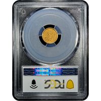1851 Gold Dollar ($1) Reverse Image