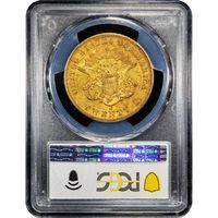 1851-O Liberty Gold Double Eagle ($20) Reverse Image