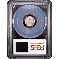 1851 Three Cent Silver (3CS) Reverse Slab Image