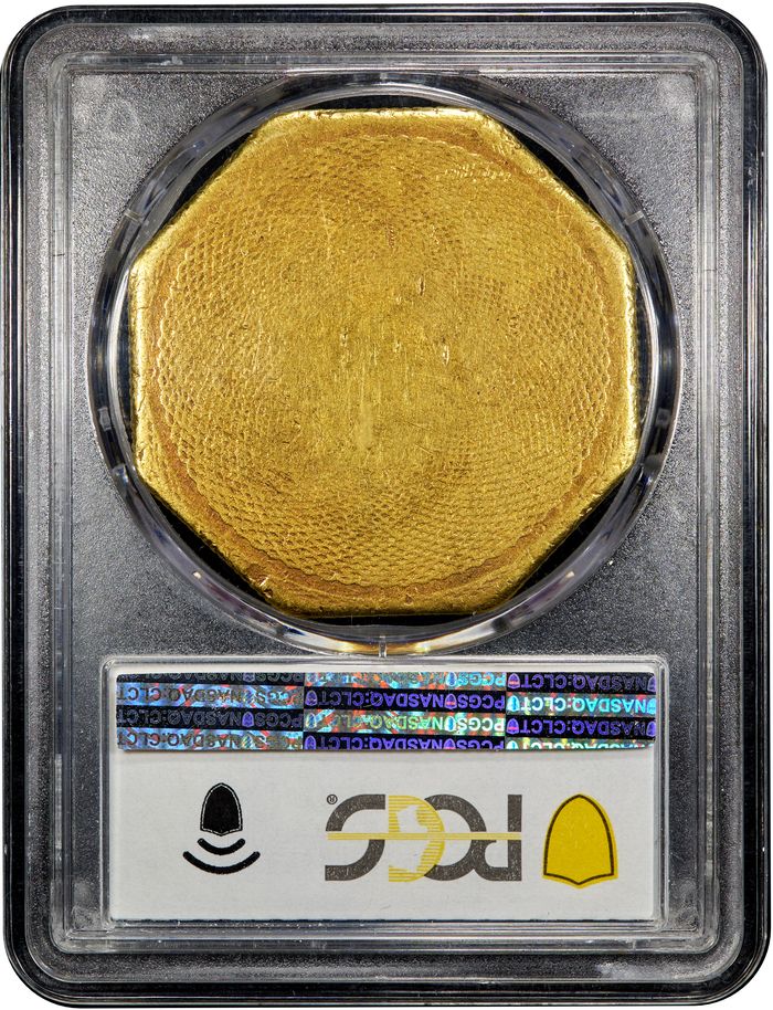 1852 Assay 887 Gold $50 Slug Reverse Image