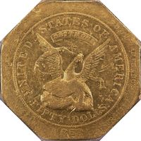 1852 Assay 887 Gold $50 Slug Obverse Image