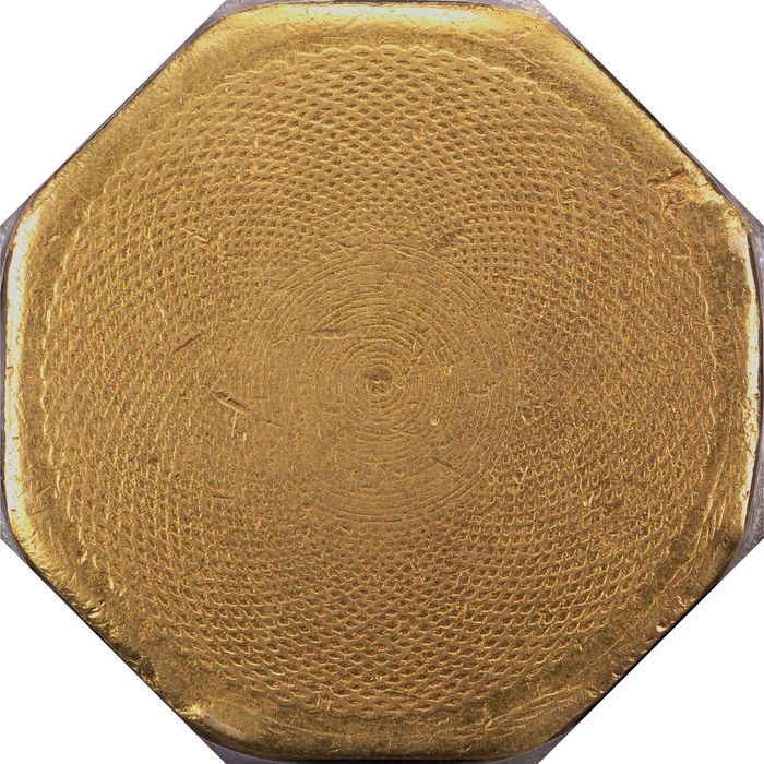 1852 Assay 887 Gold $50 Slug Reverse Image