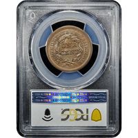 1852 Braided Hair Large Cent (1c) Reverse Slab Image