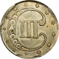 1852 Three Cent Silver (3CS) Photo 4