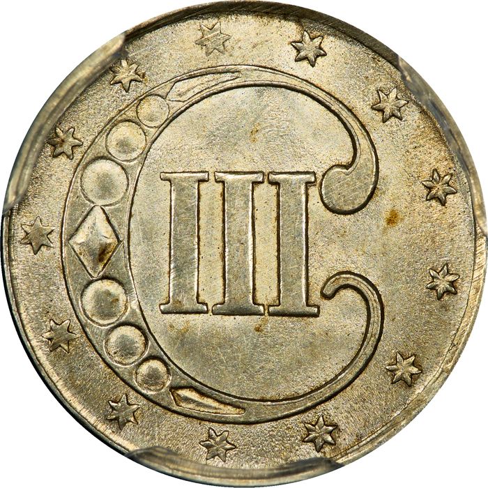 1852 Three Cent Silver (3CS) Photo 4