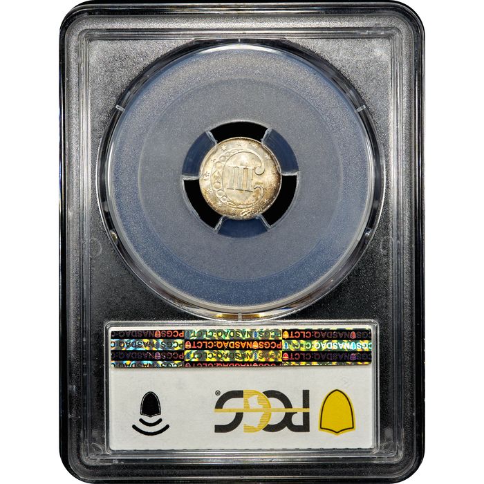 1852 Three Cent Silver (3CS) Reverse Image