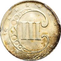 1852 Three Cent Silver (3CS) Photo 4