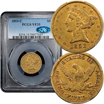1853-C Liberty Gold Half Eagle ($5) Composite Image