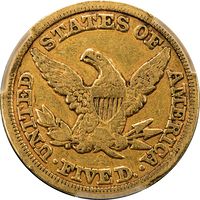 1853-C Liberty Gold Half Eagle ($5) Reverse Image