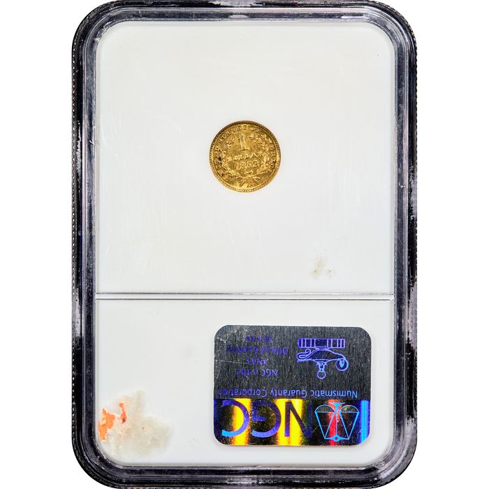 1853-D Gold Dollar ($1) Reverse Image