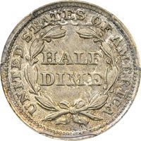 1853 Seated Liberty Half Dime (H10C) Arrows Photo 4