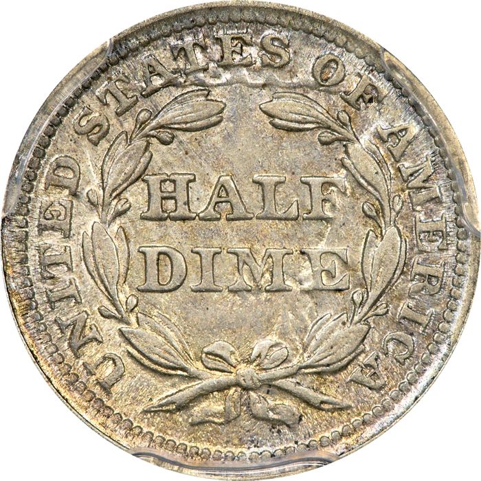 1853 Seated Liberty Half Dime (H10C) Arrows Photo 4