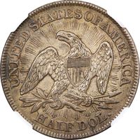 1853 Seated Liberty Half Dollar (50c) Arrows and Rays Reverse Image