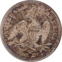 1853 Seated Liberty Quarter (25c) Arrows and Rays Reverse Image