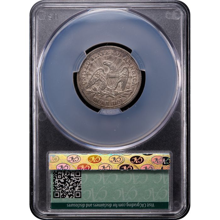 1853 Seated Liberty Quarter (25c) Arrows and Rays Reverse Image