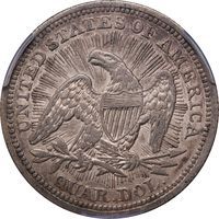 1853 Seated Liberty Quarter (25c) Arrows and Rays Photo 4
