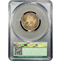 1853 Seated Liberty Quarter (25c) Arrows and Rays Reverse Image