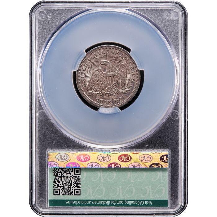 1853 Seated Liberty Quarter (25c) Arrows and Rays Reverse Image