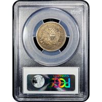 1853 Seated Liberty Quarter (25c) Arrows and Rays Reverse Image