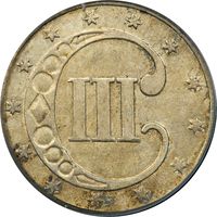 1853 Three Cent Silver (3CS) Photo 4