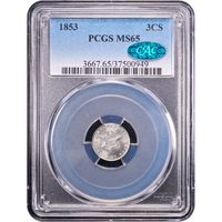 1853 Three Cent Silver (3CS) Obverse Image