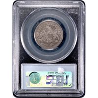 1853/4 Seated Liberty Quarter (25c) Arrows and Rays Reverse Slab Image
