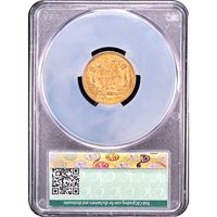 1854 Gold Three Dollar ($3) Reverse Slab Image