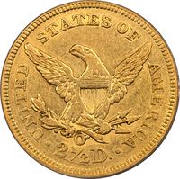1854-O Liberty Gold Quarter Eagle ($2.50) Reverse Image