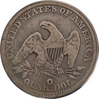 1854-O Seated Liberty Quarter (25c) Huge O Reverse Image