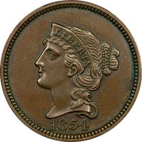 1854 Pattern Large Cent (1c) J-160 Photo 3