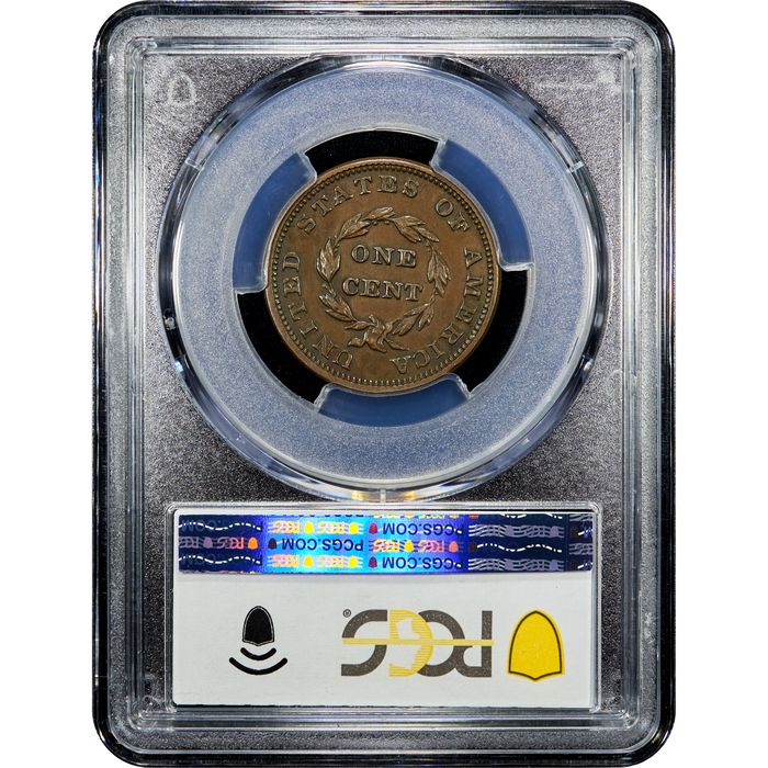 1854 Pattern Large Cent (1c) J-160 Reverse Image