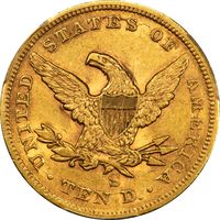 1854-S Liberty Gold Eagle ($10) Photo 4