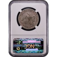 1854 Seated Liberty Half Dollar (50c) Arrows Reverse Image