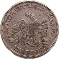 1854 Seated Liberty Half Dollar (50c) Arrows Photo 4