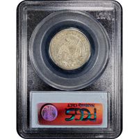 1854 Seated Liberty Quarter (25c) Arrows Reverse Slab Image