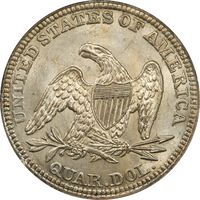 1854 Seated Liberty Quarter (25c) Arrows Reverse Image