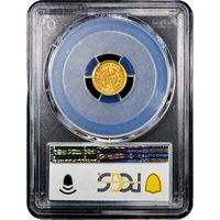 1854 Type 1 Gold Dollar ($1) Reverse Image