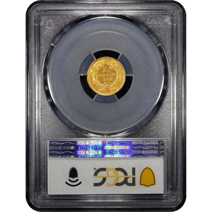 1854 Type 2 Gold Dollar ($1) Reverse Image