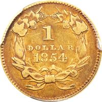 1854 Type 2 Gold Dollar ($1) Reverse Image