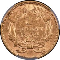 1854 Type 2 Gold Dollar (G$1) Reverse Image