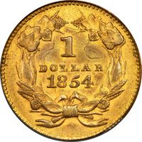 1854 Type 2 Gold Dollar (G$1) Reverse Image