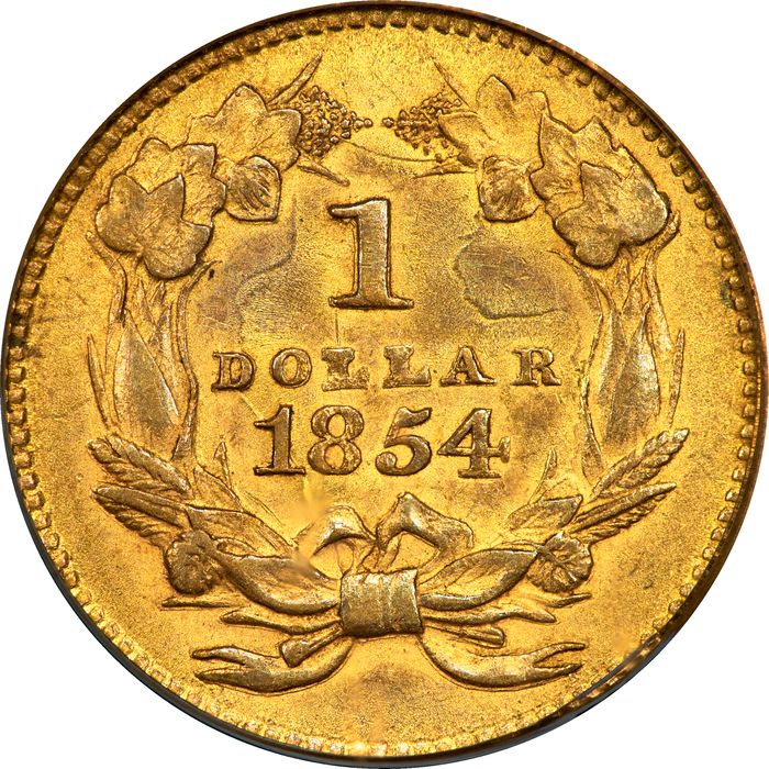 1854 Type 2 Gold Dollar (G$1) Reverse Image
