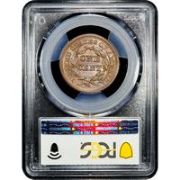 1855 Braided Hair Large Cent (1c) Upright 55 Reverse Image